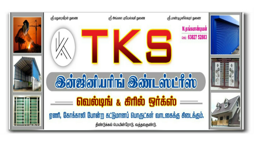 Visiting card, Business cars